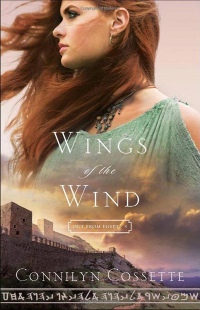 Wings of the Wind (Out From Egypt) 